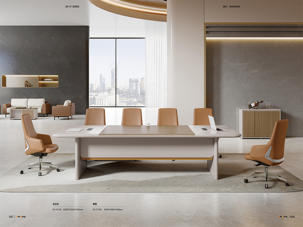 會(huì)議臺(tái)