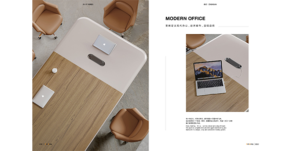 會(huì)議臺(tái)